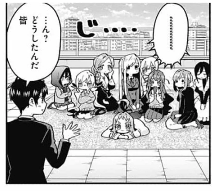 アシスタントさんに背景の説明するために画面共有しながら通話してる時にこのコマ見た時に人数が多くて思わず2人で笑ってしまった
普段なんとも思わないけど改めて冷静に見ると面白いコマだな〜って思う 