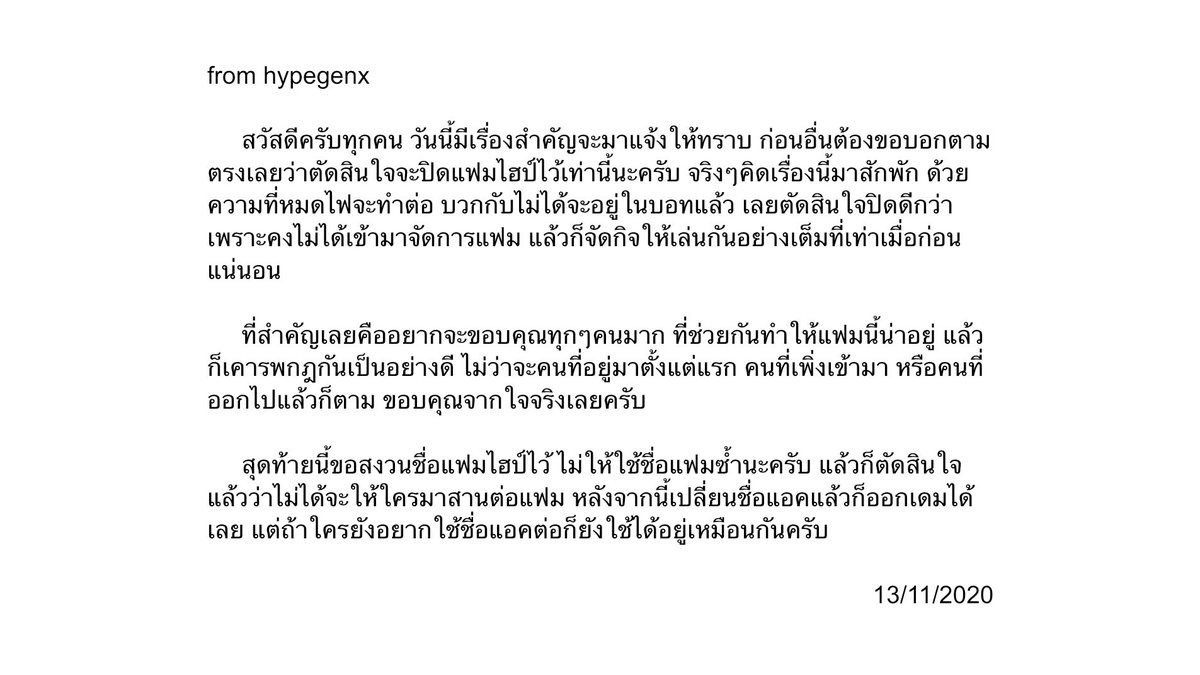 Glad to meet you all.