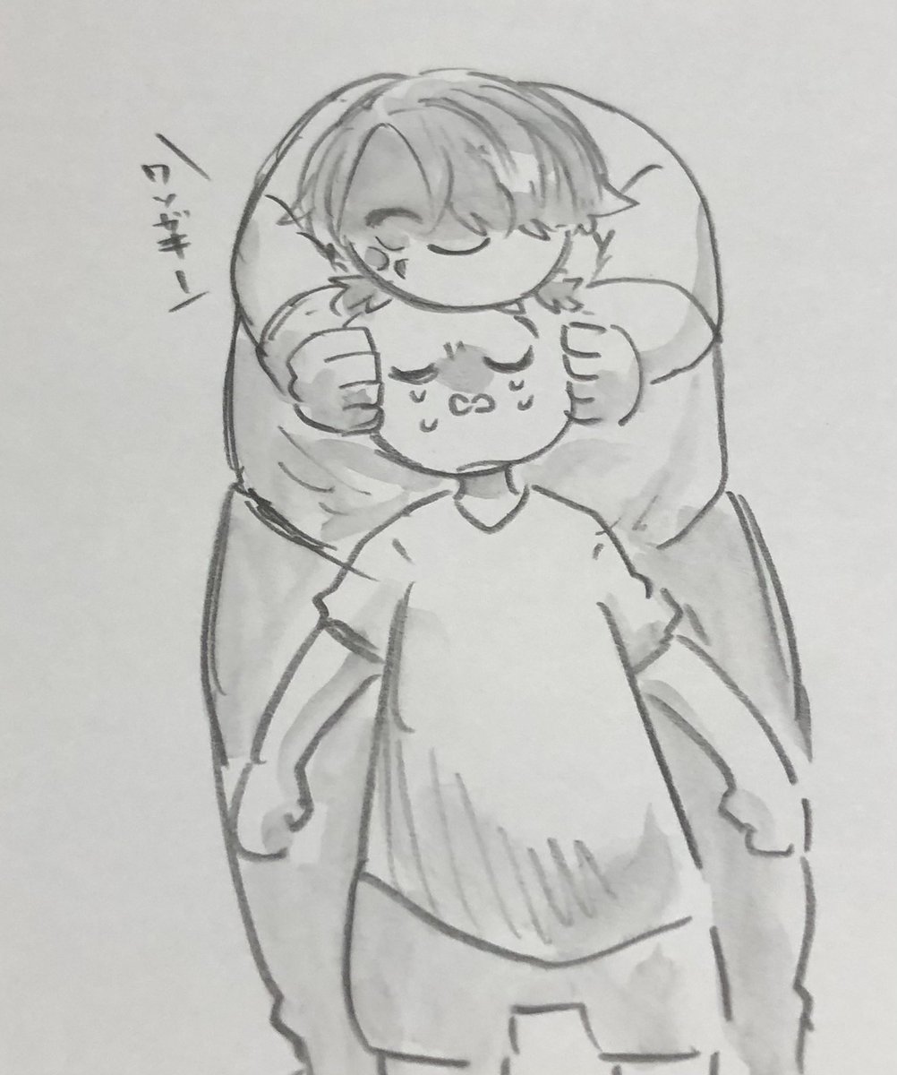 今井家
 #しらをの本屋さん 