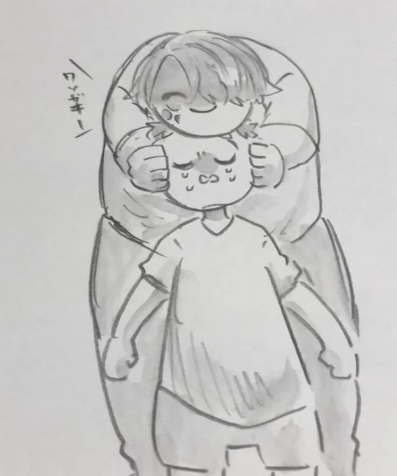 今井家
 #しらをの本屋さん 
