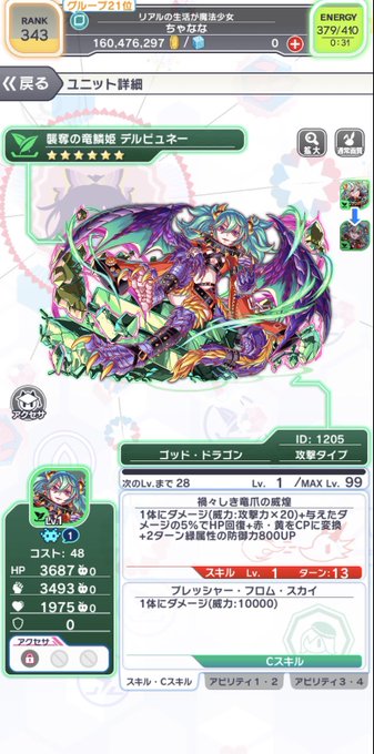 クラフィのtwitterイラスト検索結果 古い順 クラフィのtwitterイラスト検索結果 古い順