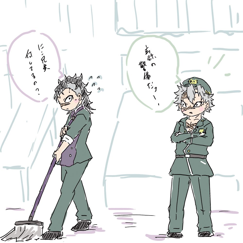 ほてるの。 