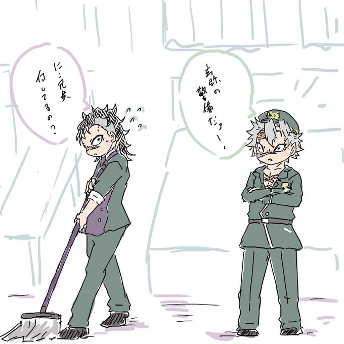 ほてるの。 