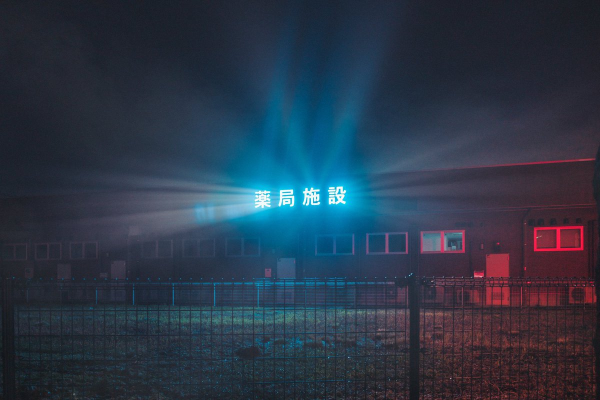 thalestanoshi's tweet image. I am a young artist of 20 years.  Here is some of my art