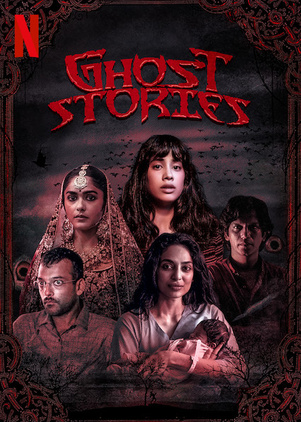 Stories full movie. Призрак Ghost 2019 Индия ужасы.
