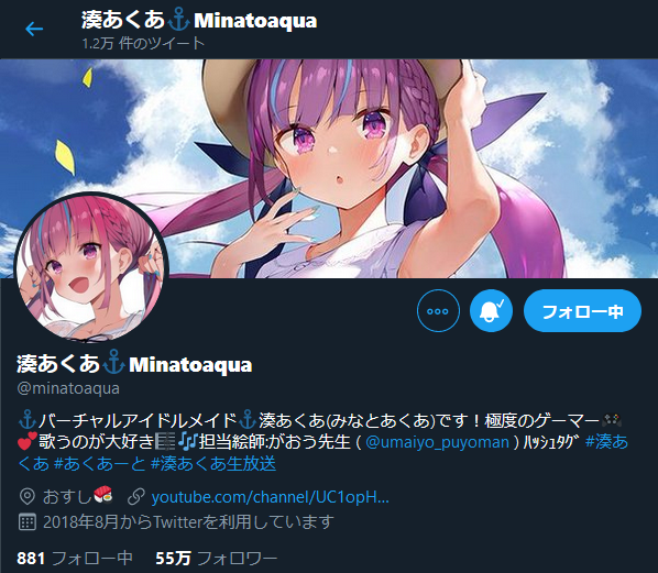 花ハ踊レヤいろはにほのtwitterイラスト検索結果 花ハ踊レヤいろはにほのtwitterイラスト検索結果