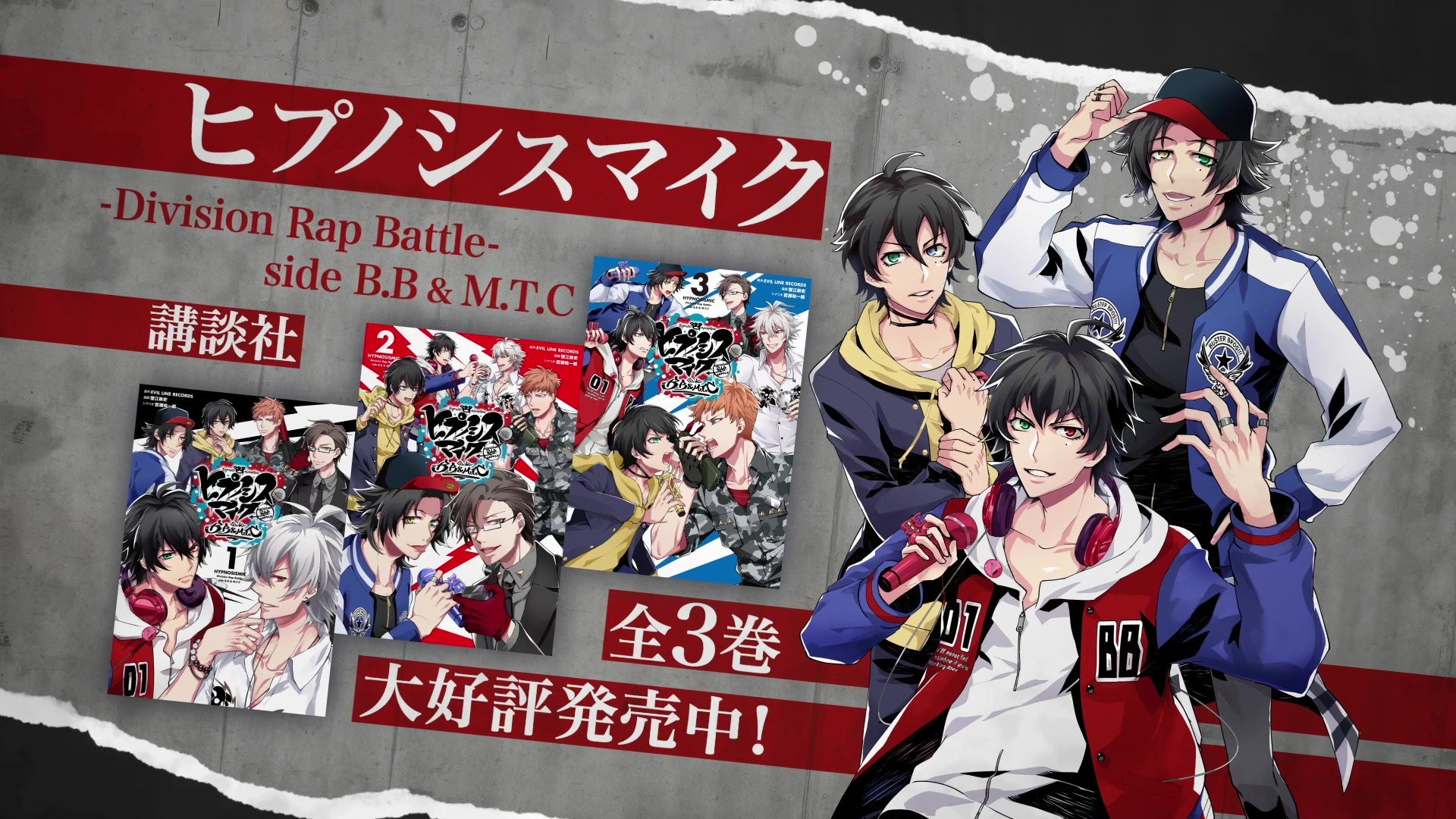シリウス編集部 on X: 