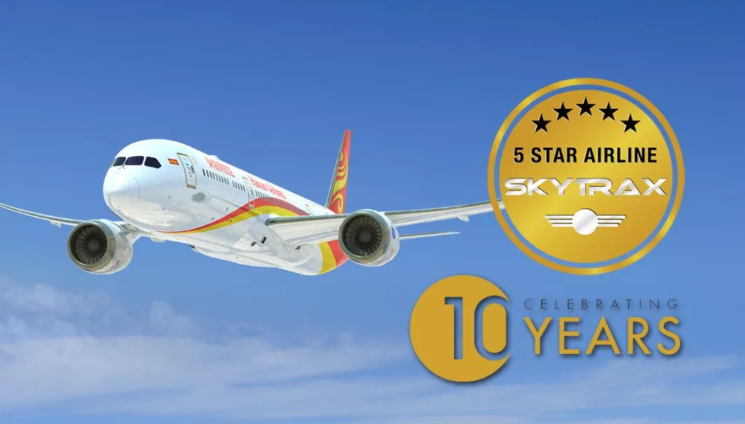 HNA GROUP tweet media