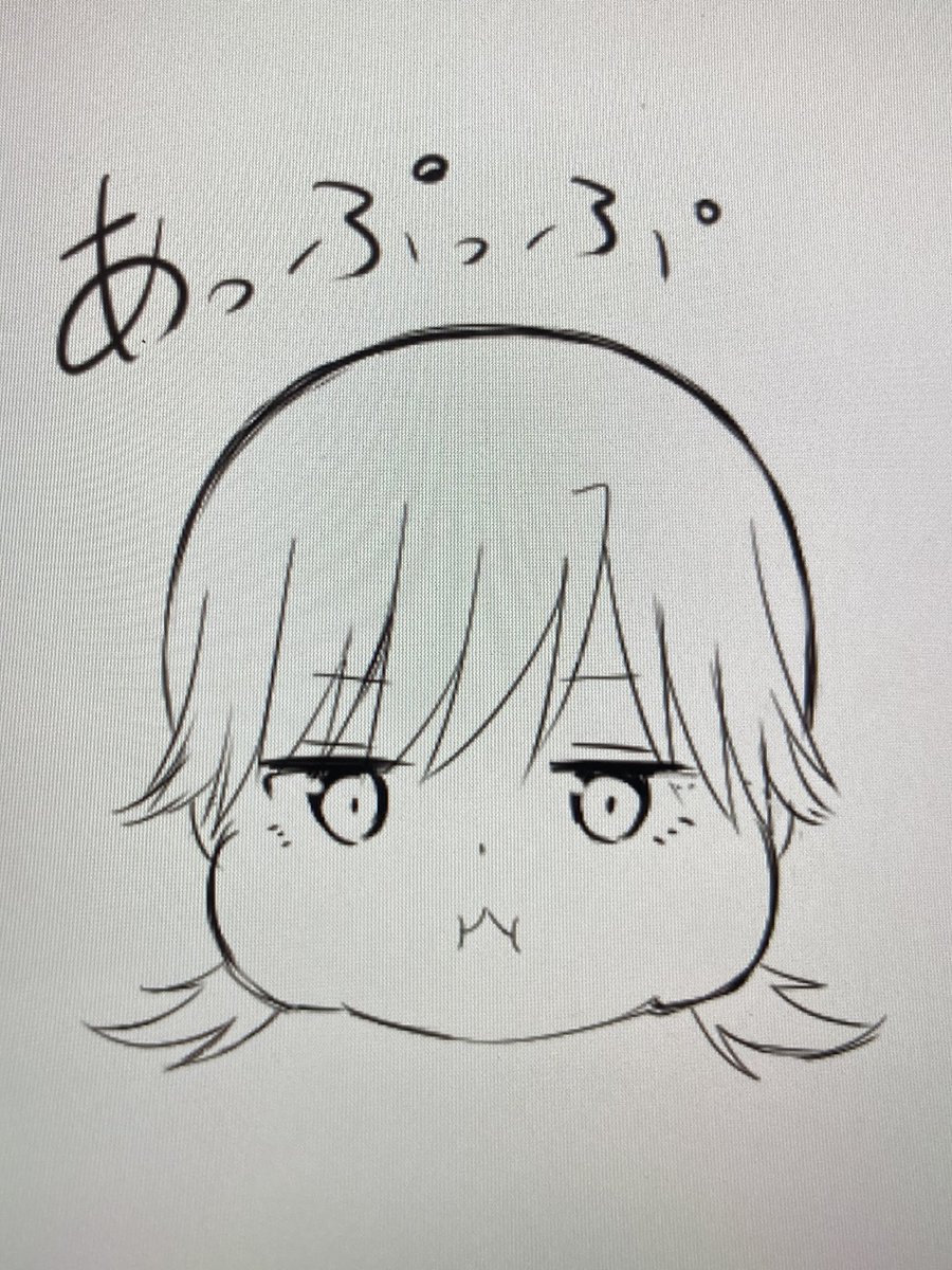 今絵のぼる イラストレーター 金曜日か 一週間お疲れ様でした