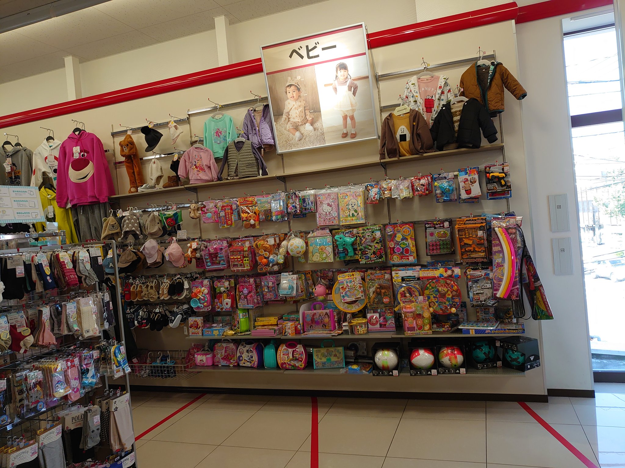 サンスマイルトイズ 公式 昨日おうかがいしたファッションセンターしまむら博多ミスト店様 定番のおしゃどボネコだけでなくスペースフープもお取扱いいただいてました T Co D37gcp9sdj Twitter