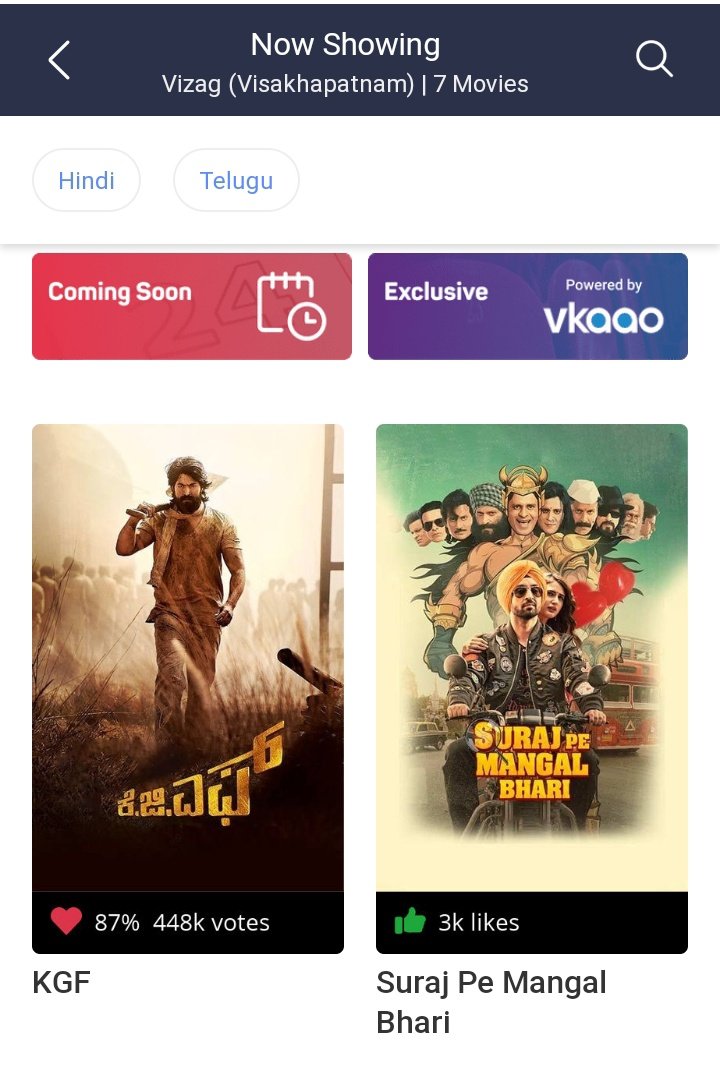 YashTeluguFc's tweet photo. KGF Chapter1 Telugu Version Released again In Vishakapatnam With Daily 5 Shows 🔥🔥

@TheNameIsYash B-O-S-S ✊

Theatres In Vishakapatnam Re-opened With KGF movie ....

#KGFChapter2 https://t.co/XYinH8Bf3y
