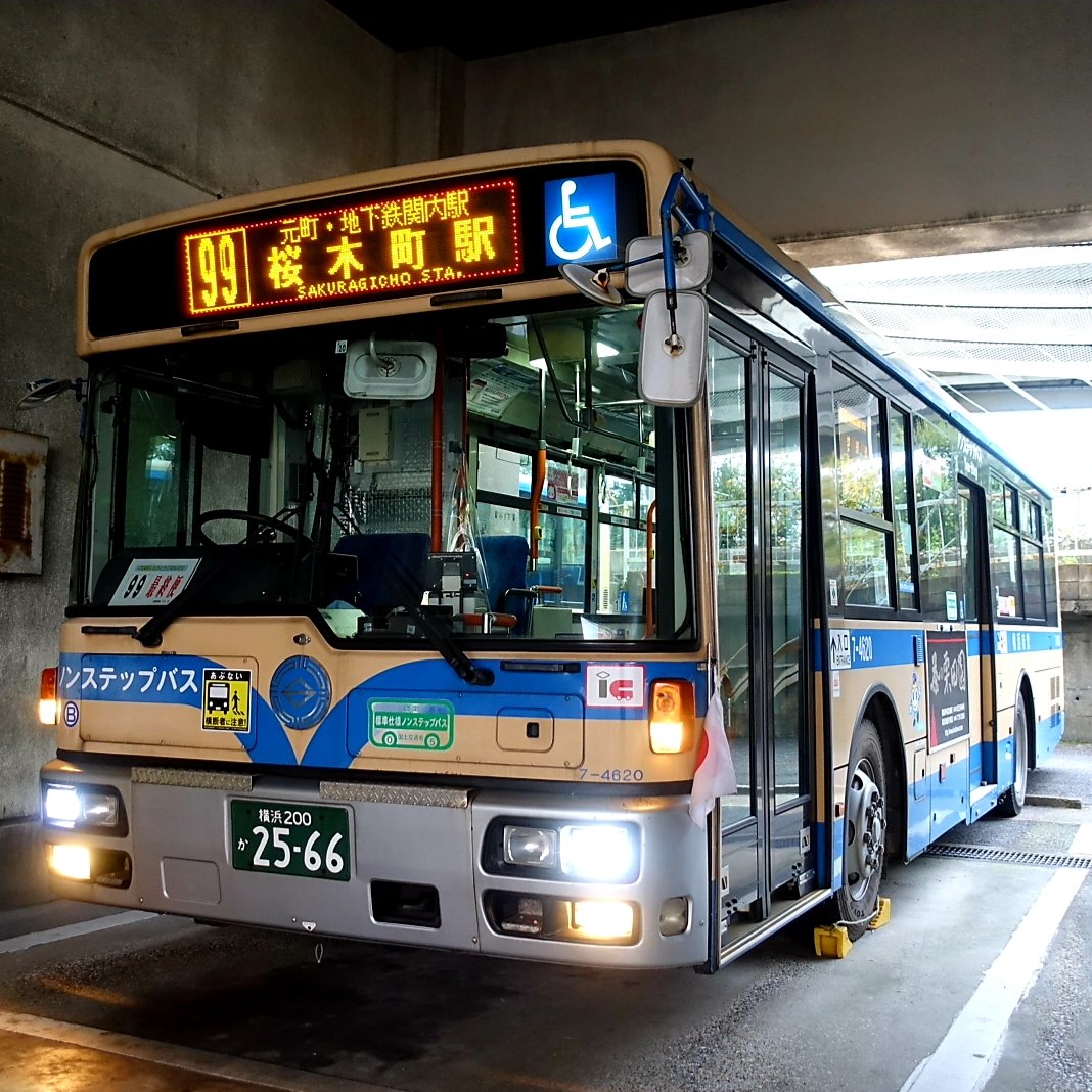 torihamacho's tweet photo. 今さらですが…

11月3日(火･祝)をもって
99系統が廃止されました。

最終便を担当するにあたり
許可を得て
｢記念サボ｣的なものを掲出させて頂き
また車両もUD車を付けて頂きました。

最終便では、予想を上回る
大変多くの皆様にご利用頂きました。

永い間、ご利用頂き
ありがとうございました。 https://t.co/yORjpPwP79