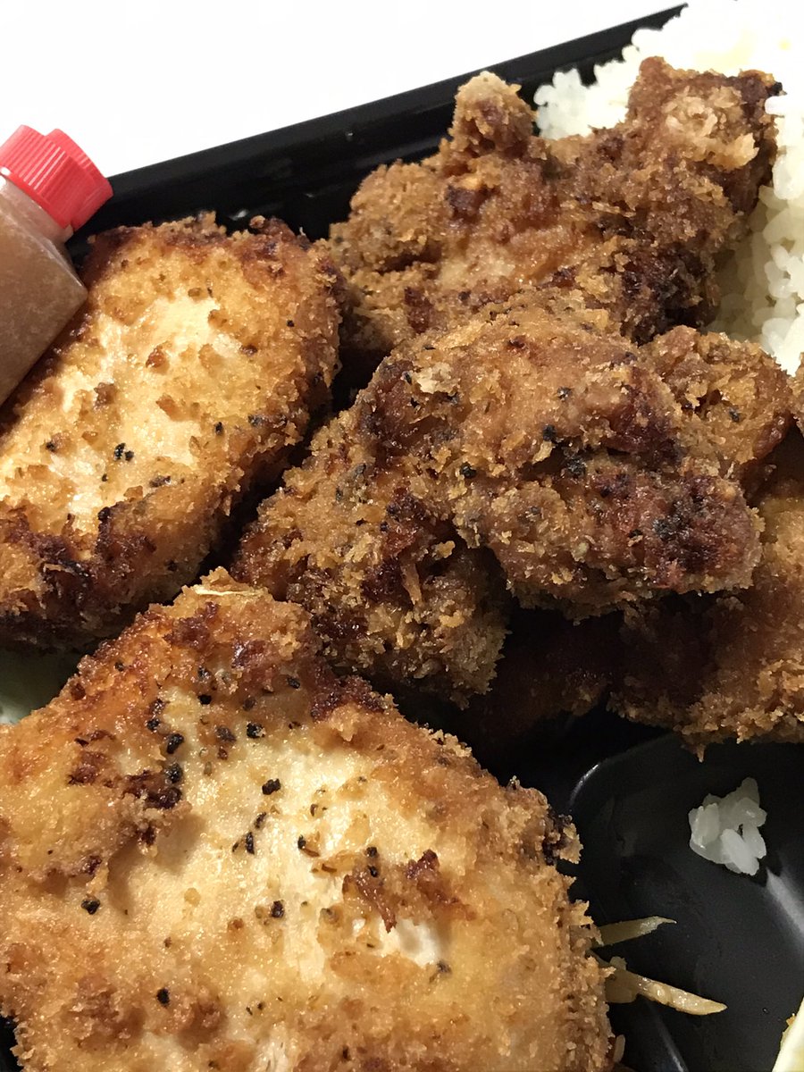 必殺仕事人 On Twitter 久しぶりに唐揚げの太陽庵さんへ ヤッパリここの唐揚げが日本一美味しいね 唐揚げ粉のスパイスも肉と最高に合うね ケンタッキーよりも上だね 太陽庵 唐揚げ ボール揚げ 唐揚げ弁当 もつ煮 ケンタッキーフライド チキンよりも