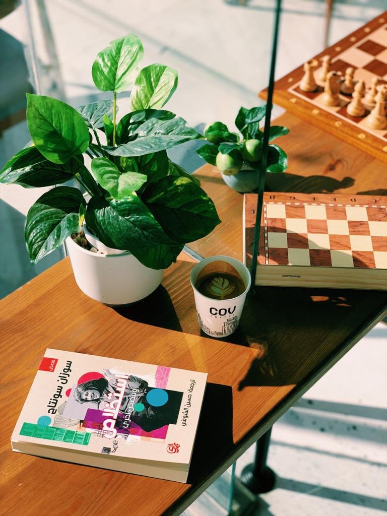 ابو روما tweet media