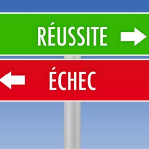 Vécue comme un échec par le conducteur, la demande de secours est le moyen ultime de dégager les voies de ce train en panne : On va demander l'aide d'un autre train pour avancer. Bien faire cette procédure est pourtant une réussite car elle est complexe et risquée.