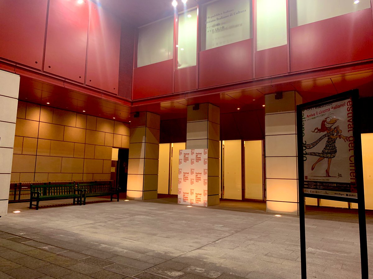 #イタリア映画祭2020 開幕致しました🇮🇹 新作3本＋長編23本＋短編3本の計29本この映画祭でしか見ることができない素晴らしいラインナップです❣️是非お楽しみくださいませ🎬
#イタリア #映画 
asahi.com/italia/2020/on…