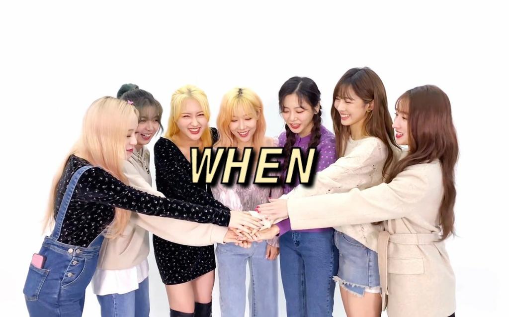 _kimyoohpie's tweet photo. ♡ https://t.co/9WkMTHCTOS