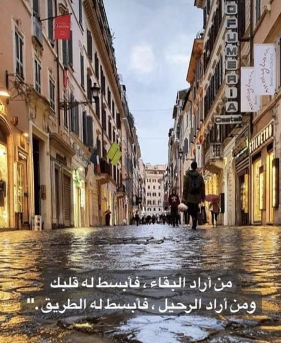 RajaJanabi's tweet photo. https://t.co/iG41xpgcgn