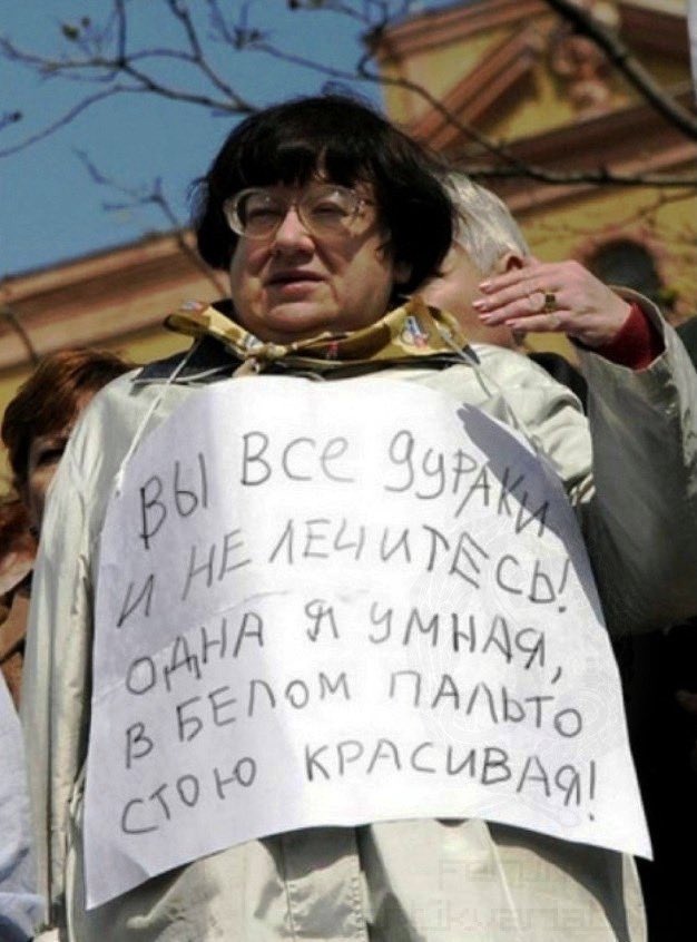 Elena Krasnaya (@krasnayaelena) on Twitter photo 