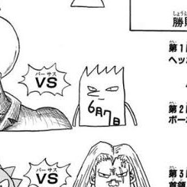 鳥海浩輔 