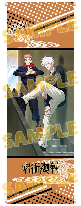 アニメイト商品情報局 on Twitter: