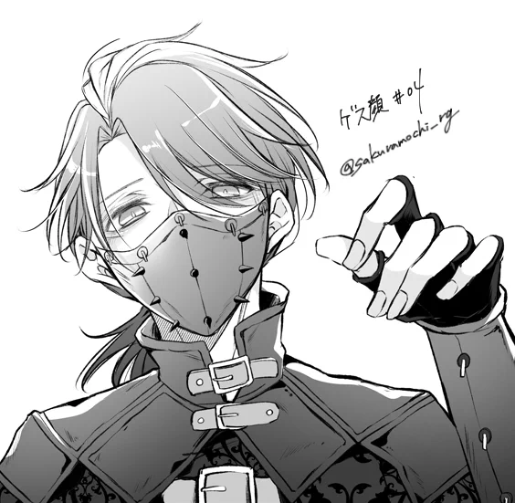 4.ゲス顔 エクソシスト
ゲス顔って英語だとなんだろ?って思って微妙なニュアンスだったので統一性が無くなった😇エクソは本当に至高…⚰️イソペは本当に賢い可愛いエロい最高だな…(叫べなかった愛をここで存分に叫ぶ) 