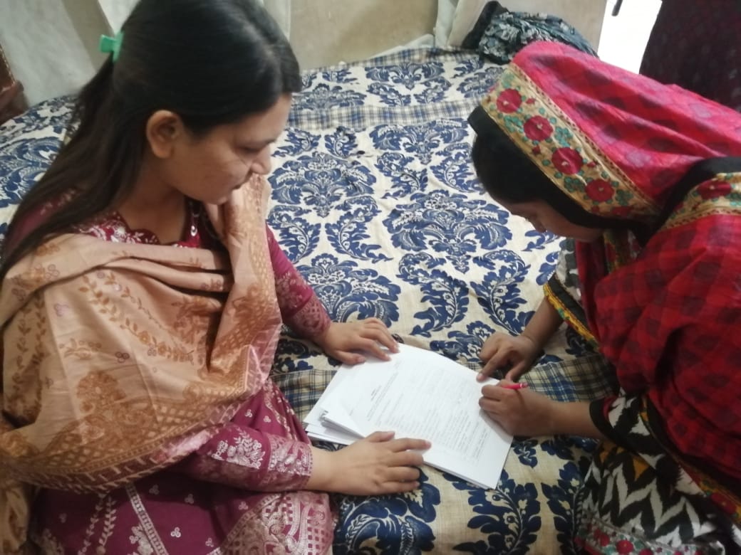 HomeNet Pakistan tweet media