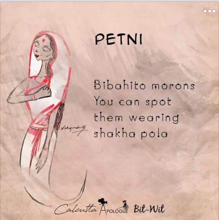 Today is BHOOT CHOTURDOSHI, our own 'halloween', so to say. May have a look at different types of BENGALI BHOOT whom we read & heard about in our childhood & felt spine-chilling fear during nights especially at times of power cuts. A fond stroll down the memory lane.