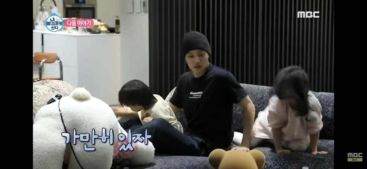 kaikibae's tweet photo. These two just love to tease their samchon! #Kaichon
#JONGIN #KAI #RAHEE #RAEON #MONGGU #EXO @weareoneEXO https://t.co/3bItcl6wwh