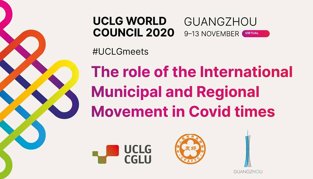 'Local and regional governments have to be strongly represented in the UN structure' - #UCLG-Eurasia President and Mayor of Kazan Ilsur Metshin. #ОГМВ #UCLGMeets #OGMV