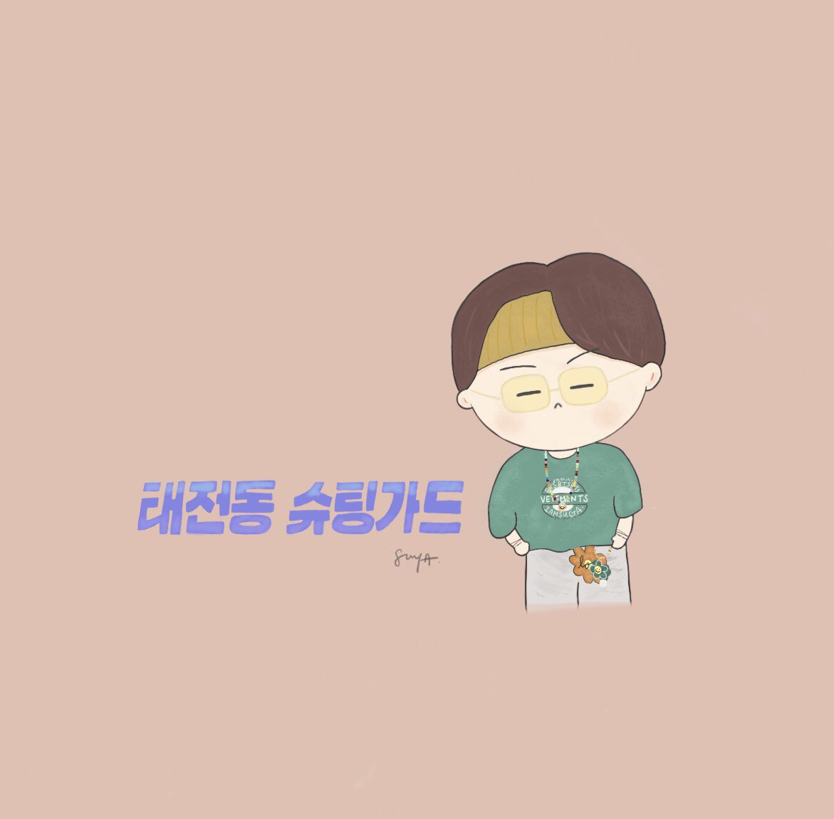 Twoucan Btsseasonsgreetings21 の注目ツイート イラスト マンガ