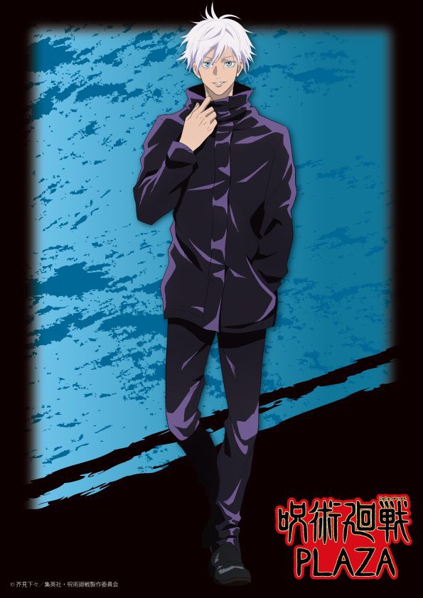 aitaikimochi's tweet photo. What.......what the......MAPPA saw Satoru Gojo and said “let there be light” holy SHIT??? #呪術廻戦 https://t.co/zCzzXApNaY