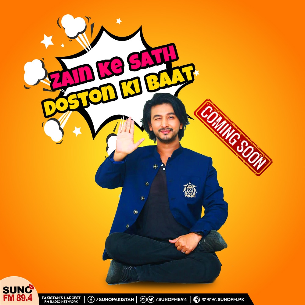 SUNOFM894's tweet photo. #ComingSoon
Doston Ki Baat
Zaain Ke Sath 🎙️
#livejamming #fun #entertainment @zaainlive #karachi https://t.co/RGrGEHMDi4