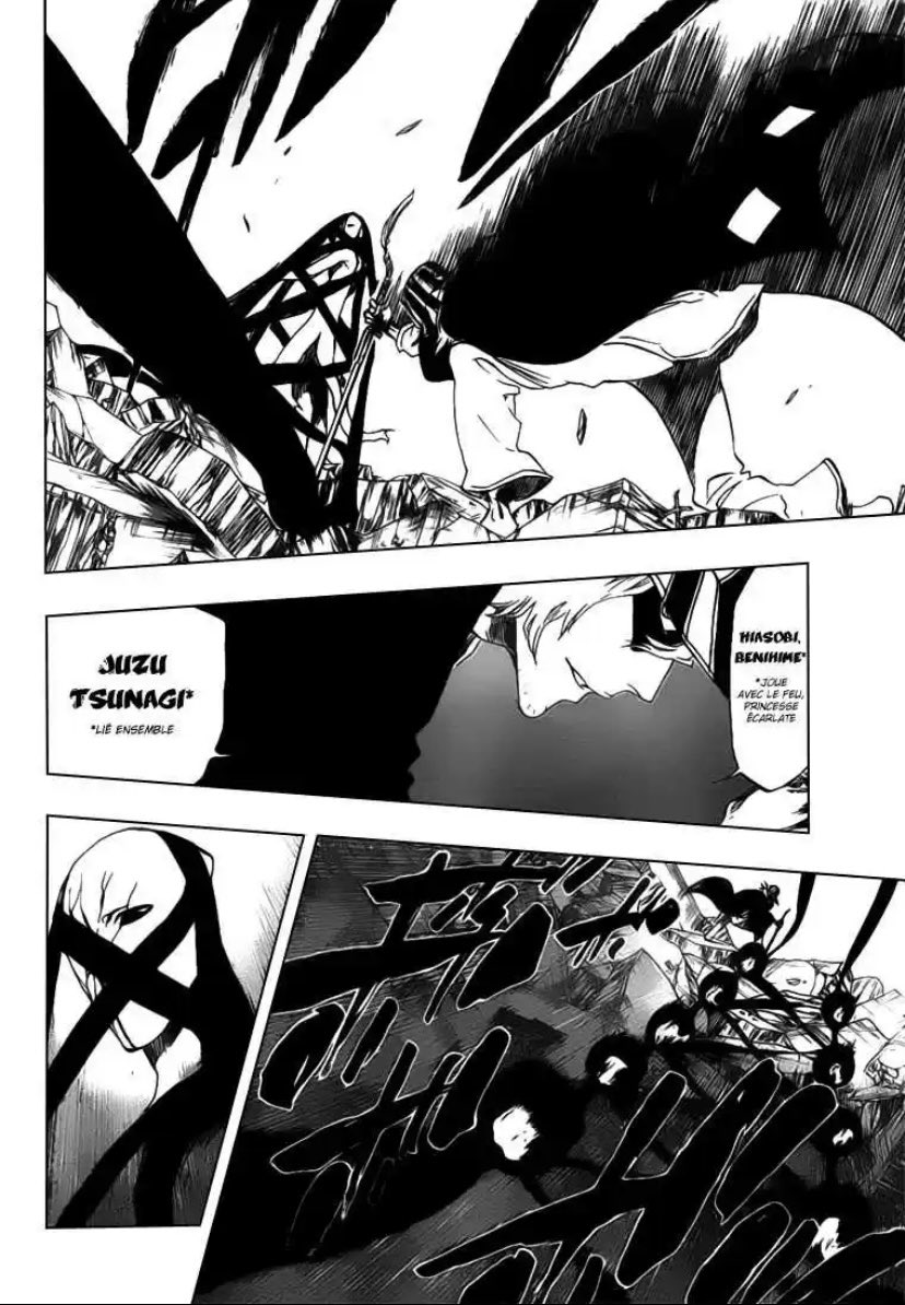 En Hakuda il deviendra tellement puissant en fusionnant avec le Hogyoku qu’il sera capable de vaincre Isshin/Urahara/Yoruichi (il utilisera aussi un peu de Zanjutsu)