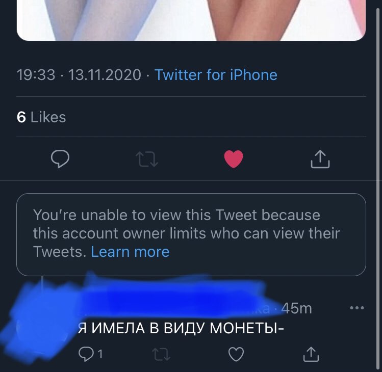 ЭТО САМАЯ СМЕШНАЯ ВЕЩЬ В ИНТЕРНЕТЕ