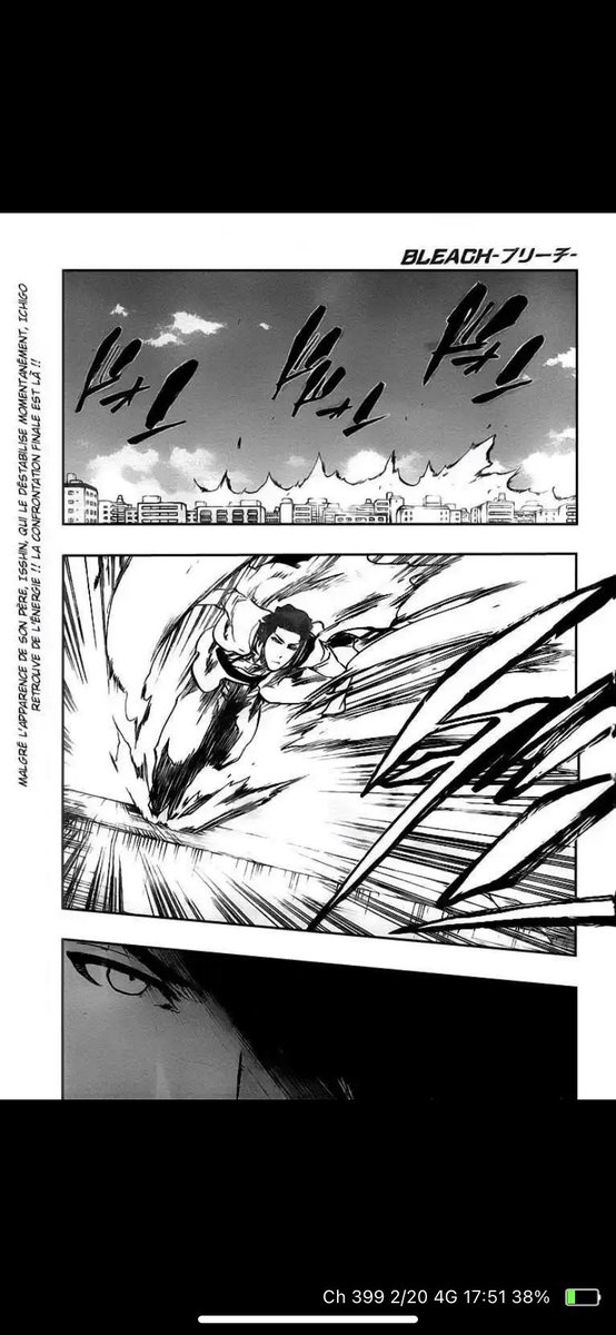 En Zanjutsu il est de niveau égale à Isshin , ancien capitaine capable de vaincre un VASTO LORD avec 20% de sa force.