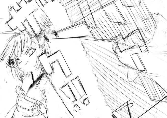 銃弾斬りきりたん 