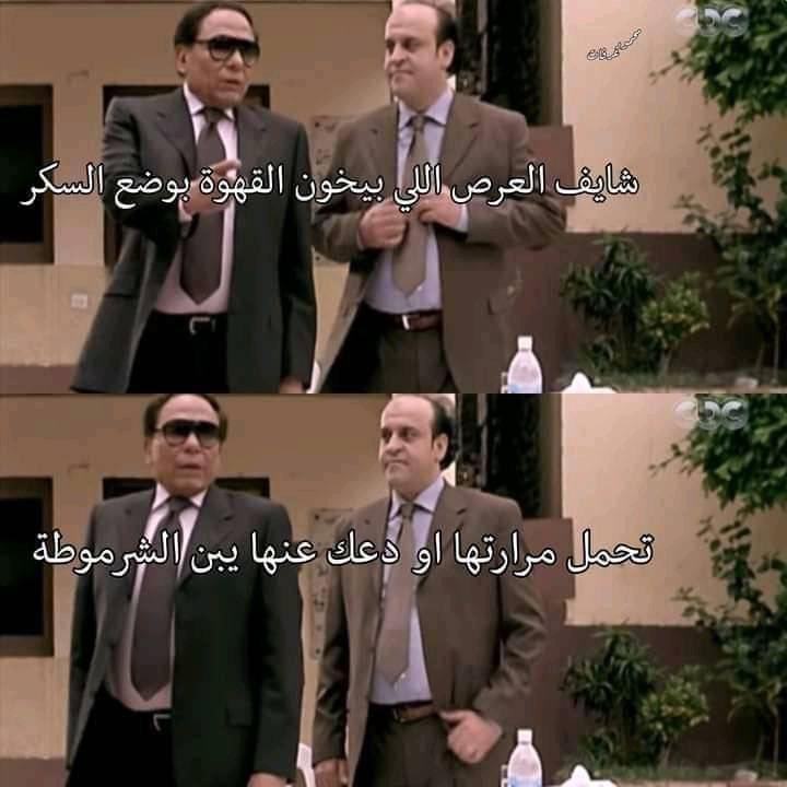 😂❤️❤️❤️