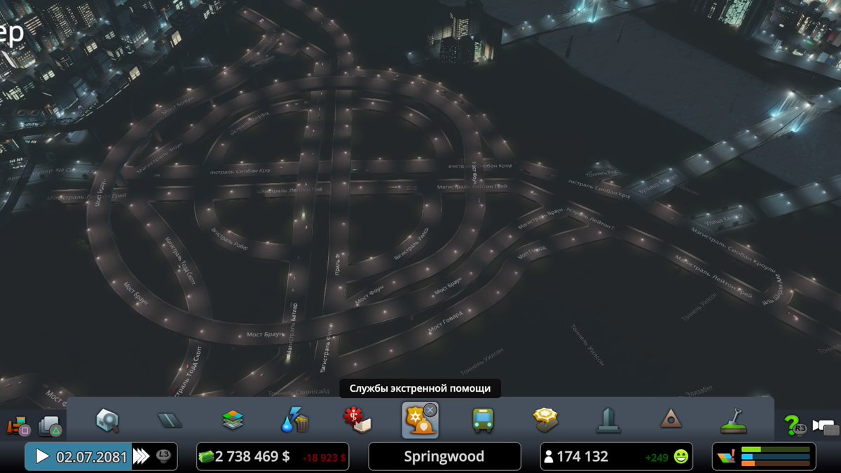 prokatigr63's tweet image. #PS4share