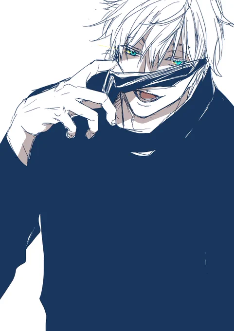 五条せんせ 