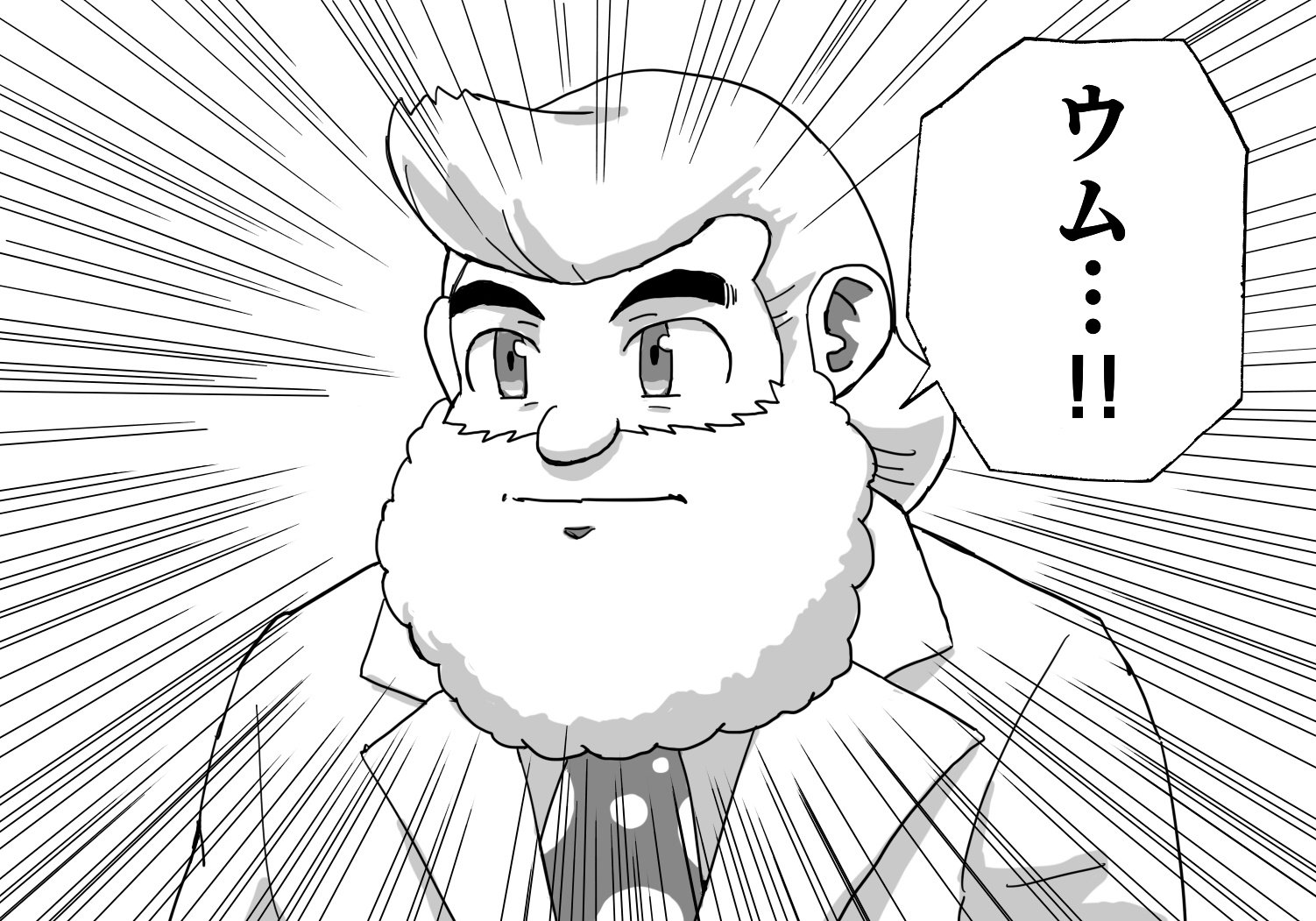 ヴァン ウム ロックマンxdive ライト博士 T Co Qwrc9dewda Twitter
