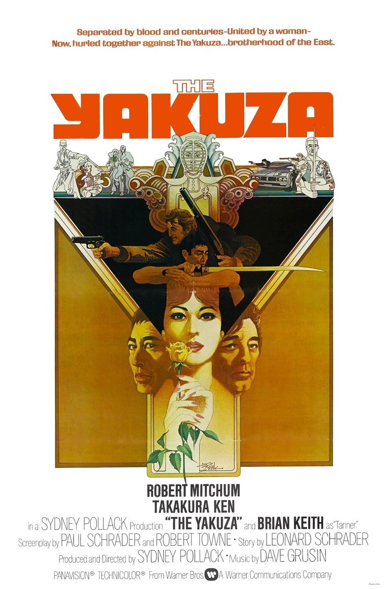 his brother would write home from Japan which was the inspiration for Paul's first big Hollywood script (co-wrote with his brother) - a 1974 film called The Yakuza which was directed by Sydney Pollack. pretty neat movie imo