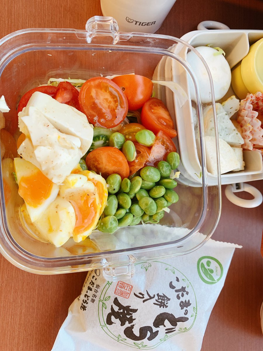 ダイエット弁当