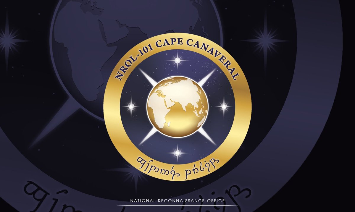 ulalaunch's tweet image. The #NROL101 mission patch, emblazoned on the #AtlasV rocket's payload fairing, pays tribute to the Lord of the Rings stories, with a gold ring and Elvish script that translates to "Goodness Persists."