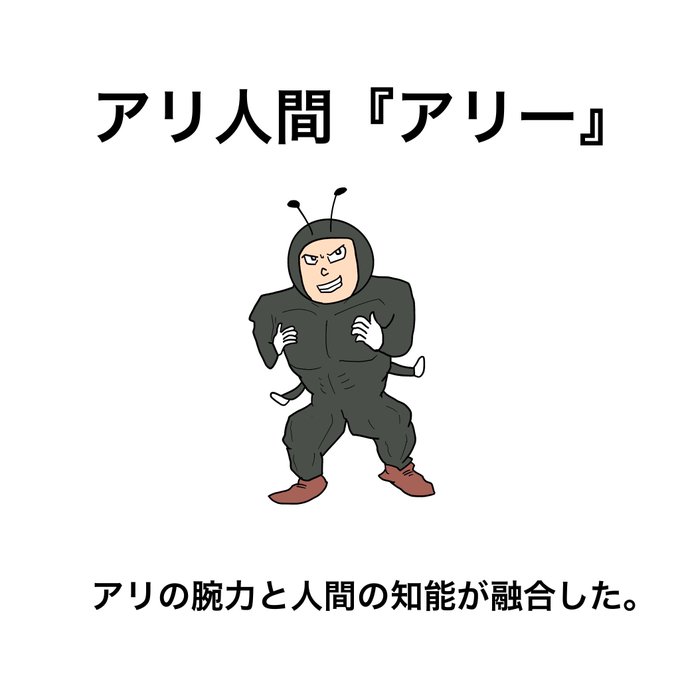 フリー素材 高画質 のtwitterイラスト検索結果 古い順 フリー素材 高画質 のtwitterイラスト検索結果 古い順