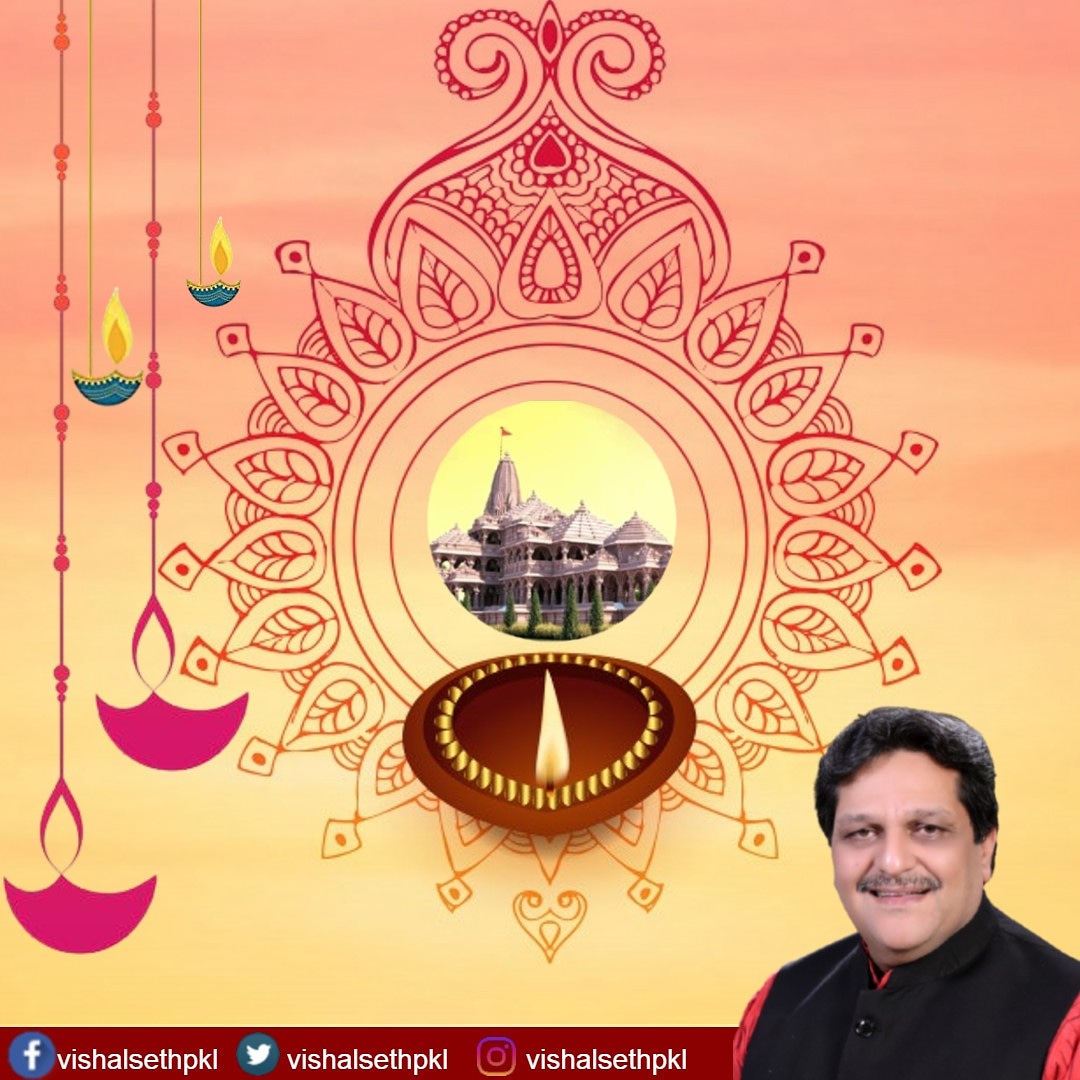 vishalsethpkl's tweet photo. दीपज्योतिः परब्रह्म दीपज्योतिर्जनार्दनः ।
दीपो हरतु मे पापं दीपज्योतिर्नमोऽस्तुते ॥

आपको और आपके परिवार को दीपवाली की हार्दिक शुभकामनायें ।। #Deepavali #Deepotsav2020 #deepavali2020 https://t.co/vN2HZqx8jK