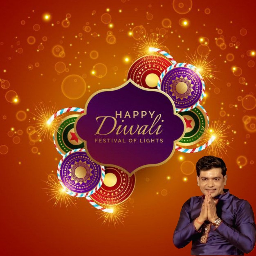 LaxmiFans's tweet photo. Happy And Safe #dipawali To All 🎆🎇🎆 https://t.co/xvCNngS5VM