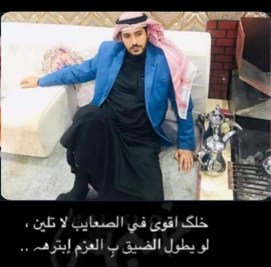 gSd64HCVeoHo6dR's tweet photo. #قبيله_الحجايا_تناشد وين العدل ابو الالف يفوز والعشر الاف يخسسسر
🙂 https://t.co/T1Ei8AYJGf