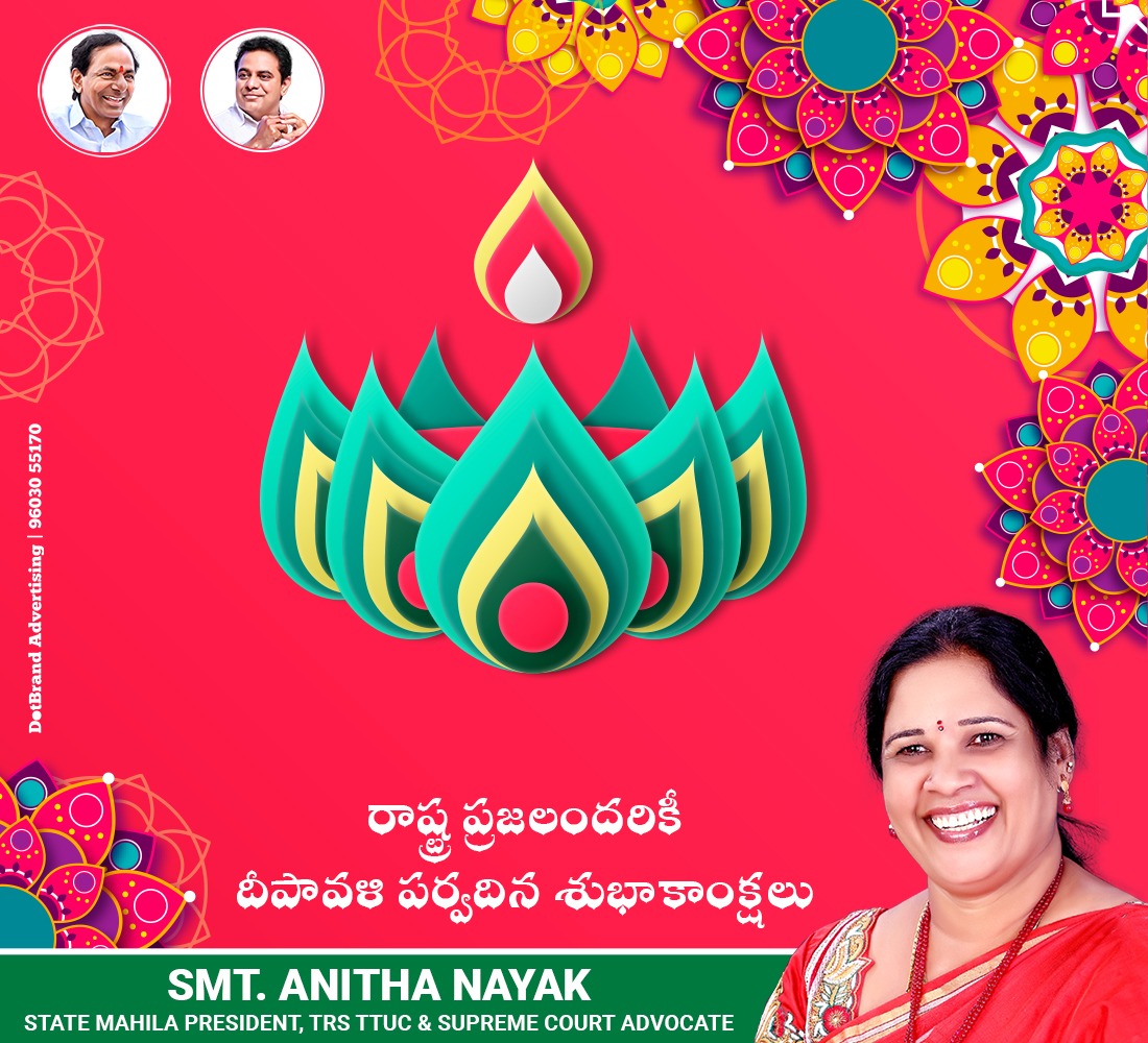 Anithanayak9999's tweet photo. May this festival of joy light up new dreams, Let millions of diyas illuminate your life with endless euphoria, prosperity, health and wealth forever. Wishing everyone a very #HappyDiwali. 🎉.
@trspartyonline
#Diwali #ghmconline #ktrtrs #kcr #anithanayak #moosrambagh https://t.co/vRCbVq2Vkn
