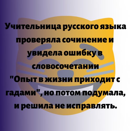 Сергей Мерзляков (@ssergg63) on Twitter photo 